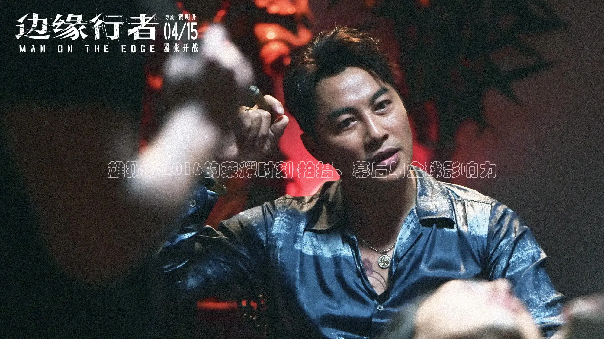 88影视网的电视剧大全