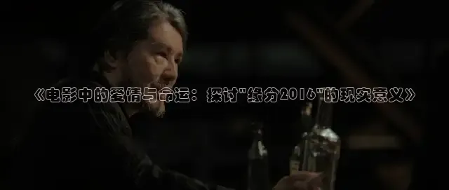 888影视