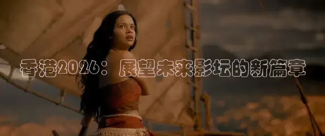 88影视网免费的电视剧大全