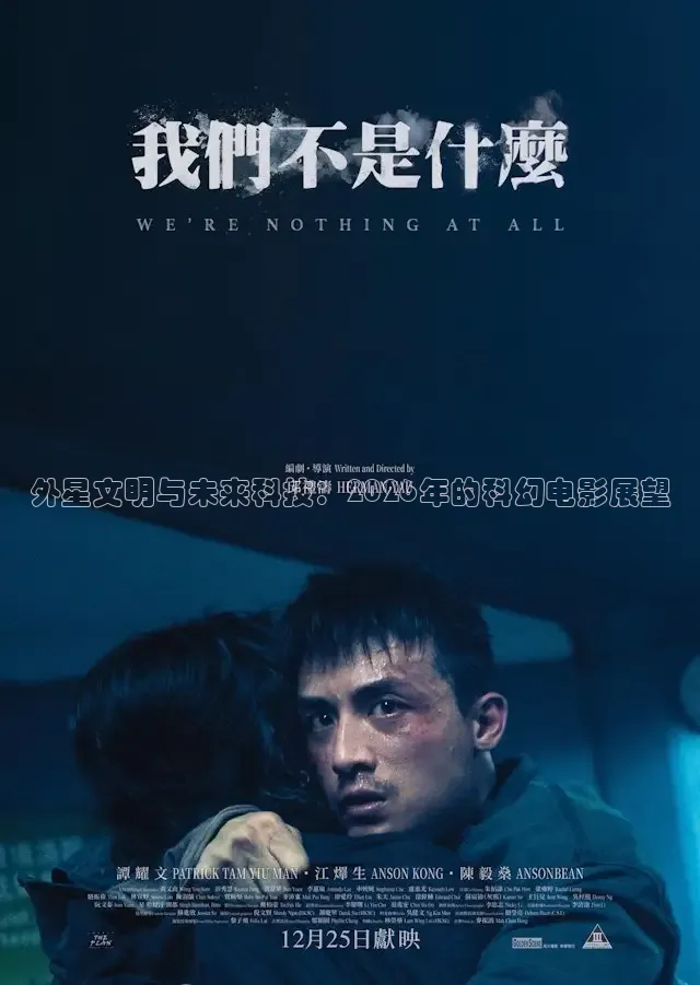88影视网