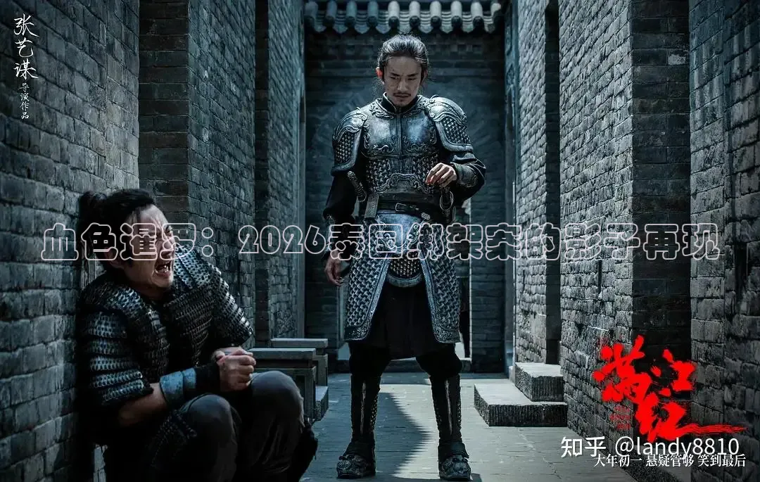 88影视大全免费看电视剧的