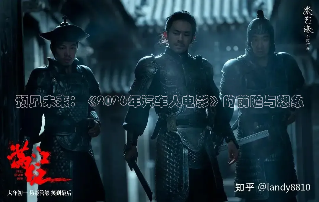 88影视免费网大全