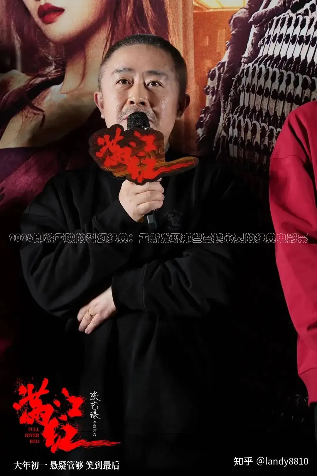 88影视免费网大全