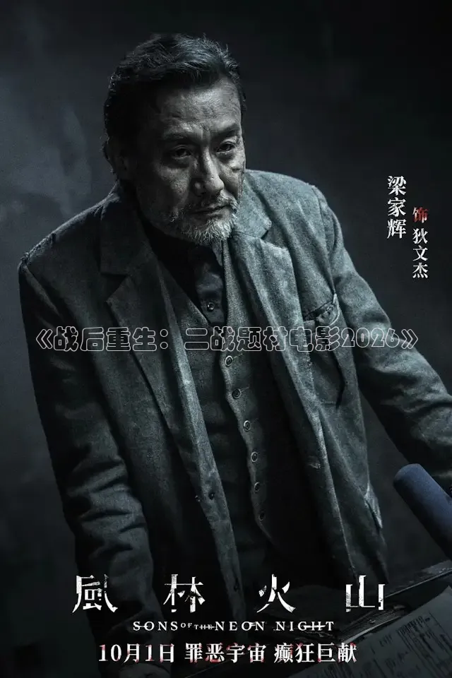 888影视