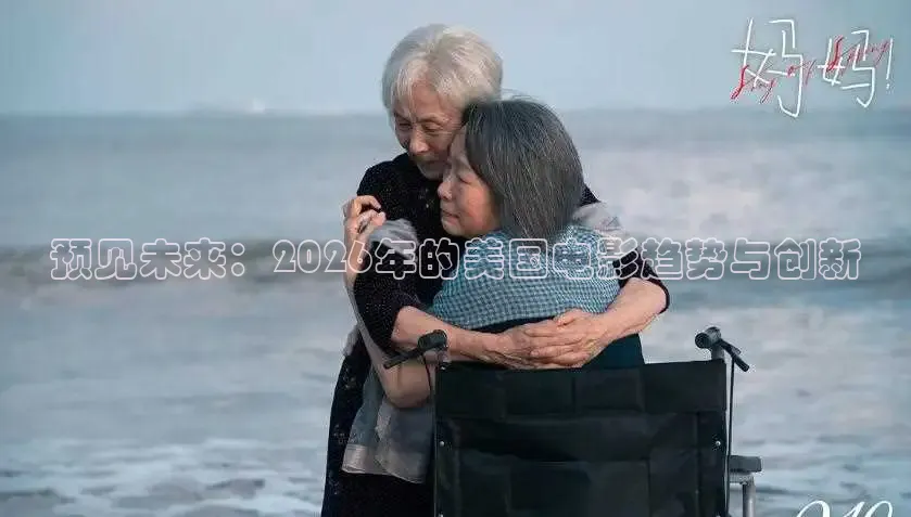 88影视网