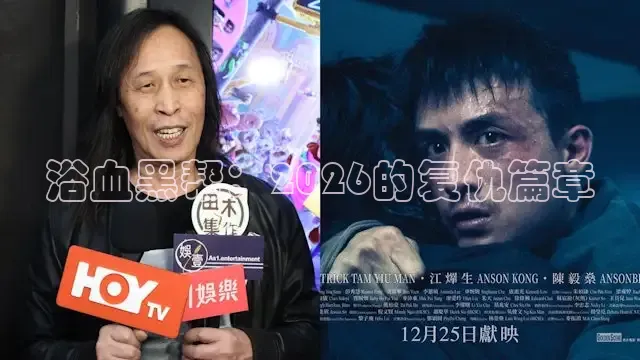 888影视网免费看电视剧
